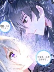 蜜芽最新跳转接口2021